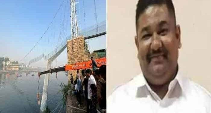 Morbi Bridge Accident