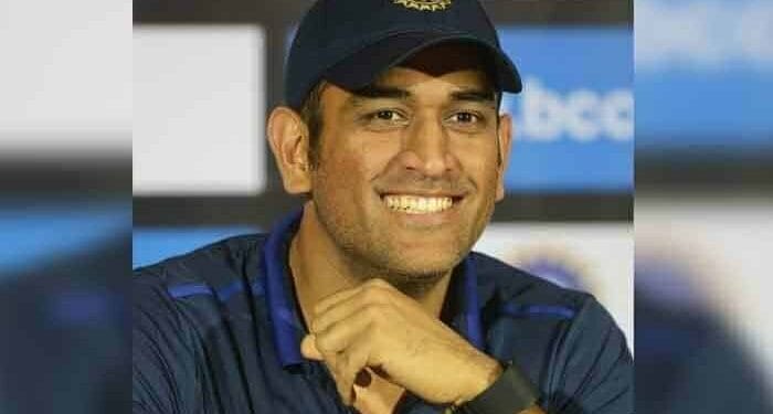 MS Dhoni