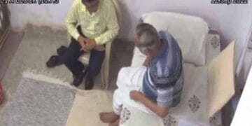 Satyendra Jain Viral Video