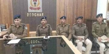 Deoghar Police