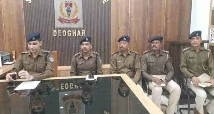 Deoghar Police