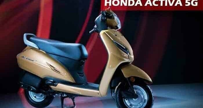 honda activa 5G