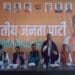 Amit Shah's Jharkhand tour