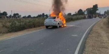 Car Fire