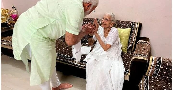 MODI'S MOTHER