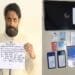 CID arrested a cyber thug