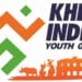 Khelo India Youth Games