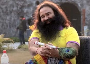 Ram Rahim