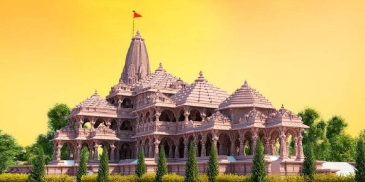 Ram temple