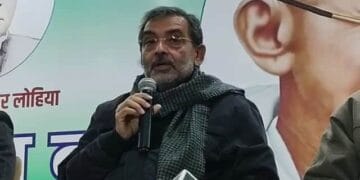 Upendra Kushwaha