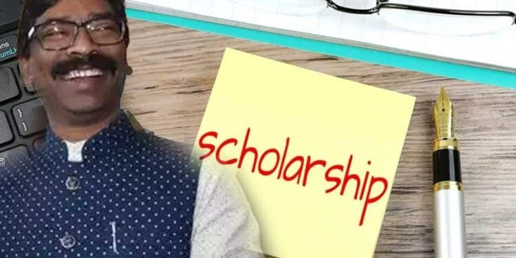 Scholarship