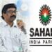 Sahara India, Hemant Sarkar