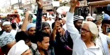 Slogans raised in support of Atiq in Patna