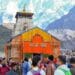 kedarnath dham