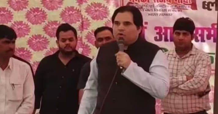 varun gandhi