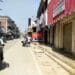 Maoists bandh