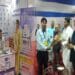 India International Mega Trade Fair