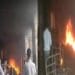 fire broke out in Bihar's DMCH