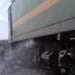 goods train engine caught fire