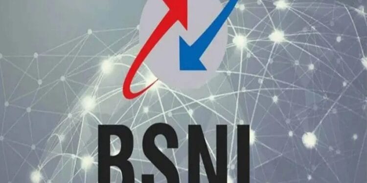 BSNL