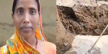 Ground Caved In Dhanbad