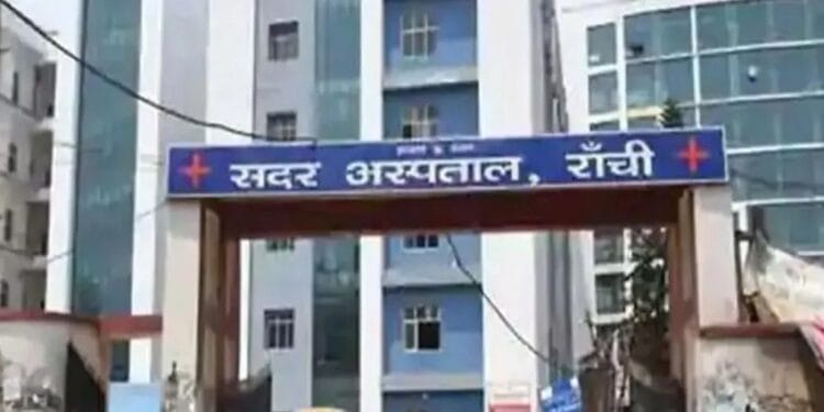 A team from five medical colleges will come to know the arrangements at Ranchi Sadar Hospital