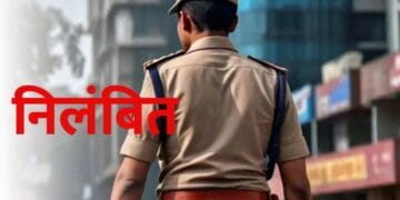 5 policemen including station in-charge suspended in Giridih