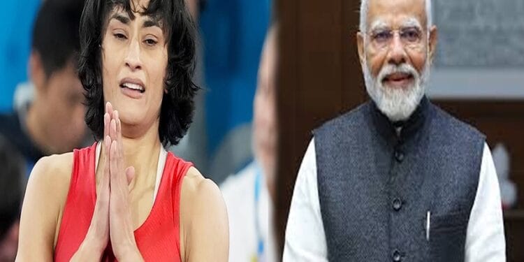 And that's why Vinesh Phogat did not talk to PM Modi during the Paris Olympics