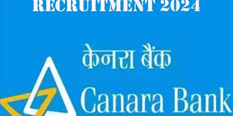 Bumper recruitment for 3,000 apprentice posts in Canara Bank, today is the last day to apply