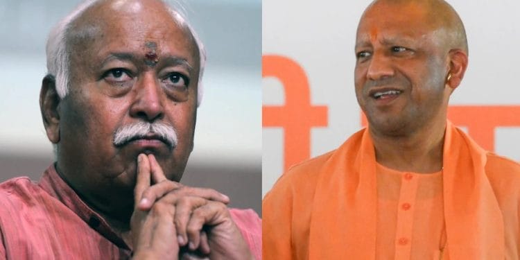 CM Yogi met Mohan Bhagwat