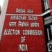 Election Commission