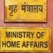 Home Ministry