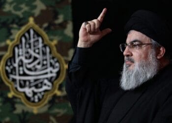 Nasrallah Dead body