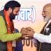 PM Modi congratulated  Naib Singh Saini