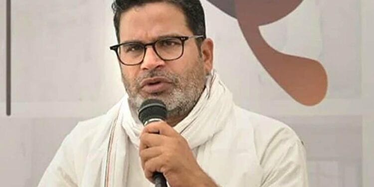 Prashant Kishor