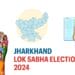 election-jharkhand