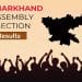 Jharkhand Assembly Election Result