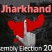 Jharkhand Assembly Elections