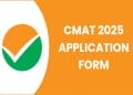 CMAT 2025