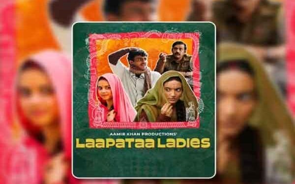 Laapataa Ladies