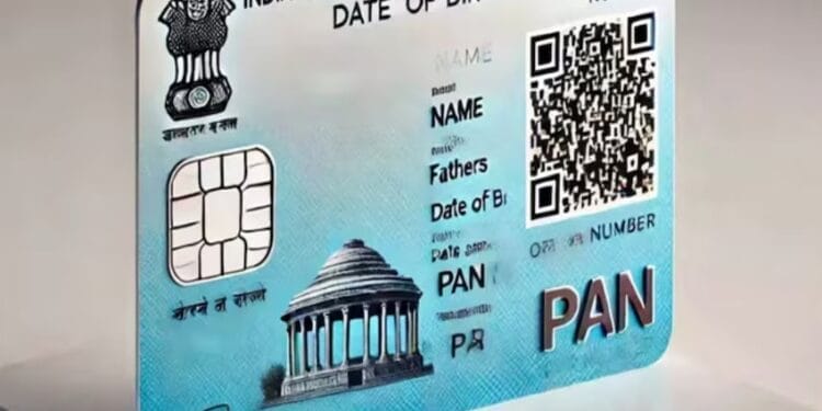 New PAN Card