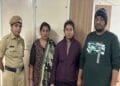 Nikita Singhania Arrested