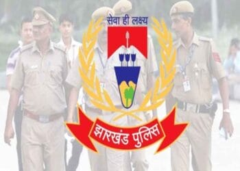 Jharkhand Police