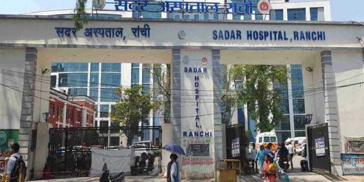 Sadar-Hospital