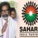 sahar india jharkhand